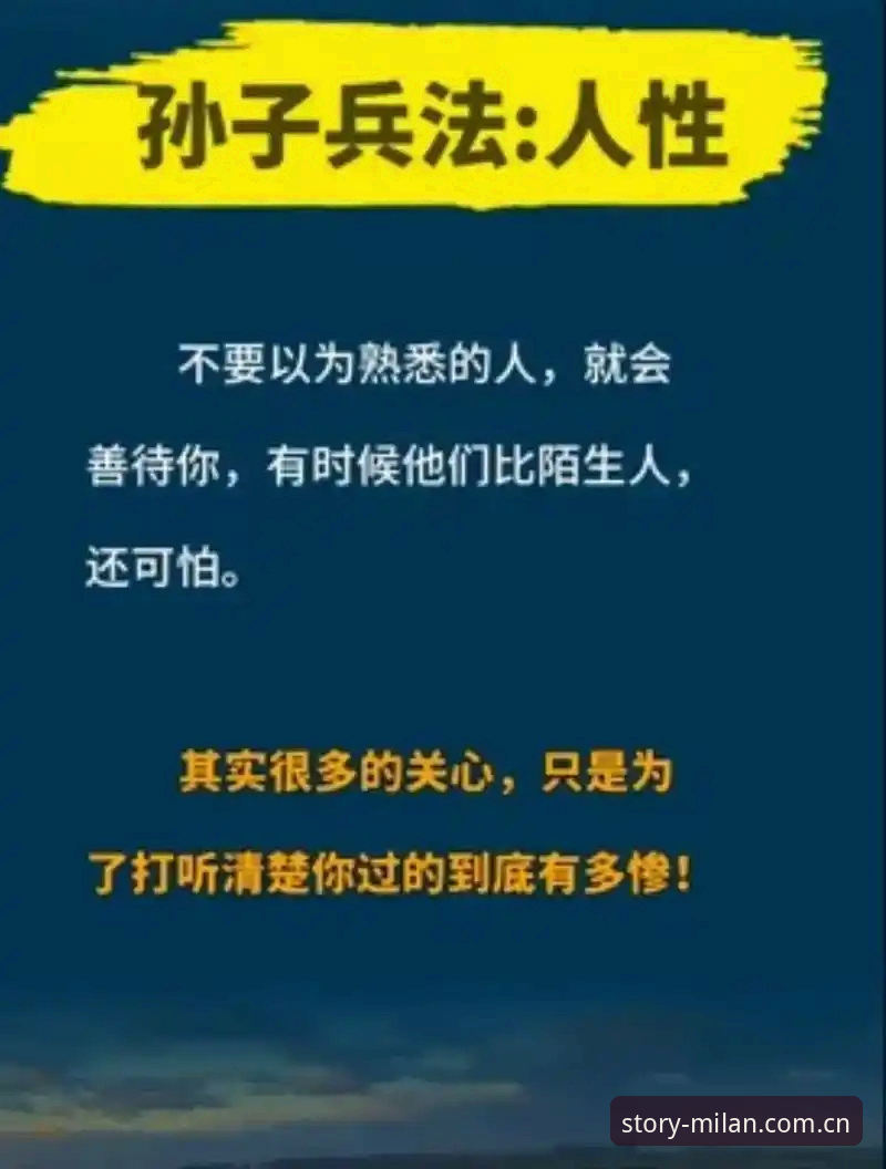 每双都带故事CN赛事数据 揭秘每双都带故事CN赛事数据背后的“坑”:你的装备绑定对了吗?