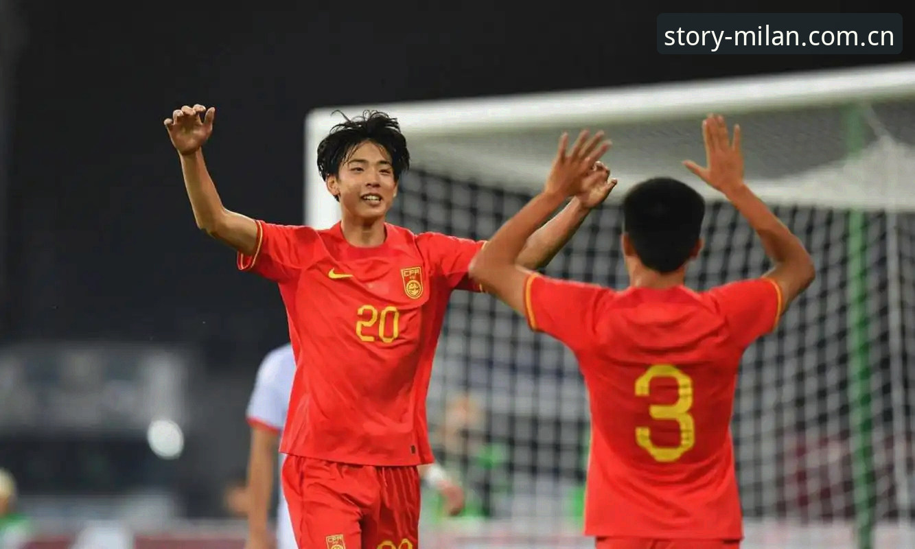 U19国足土伦杯0-3完败突尼斯 米兰体育官网赛后复盘操作教程