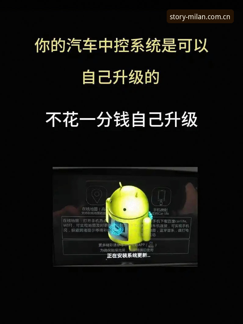 每双都带故事CN赛事数据安装教程 每双都带故事CN赛事数据安装教程:老用户手把手带你搞定v3.0.2版本